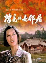 365天爱上霸道总裁完整在线观看2
